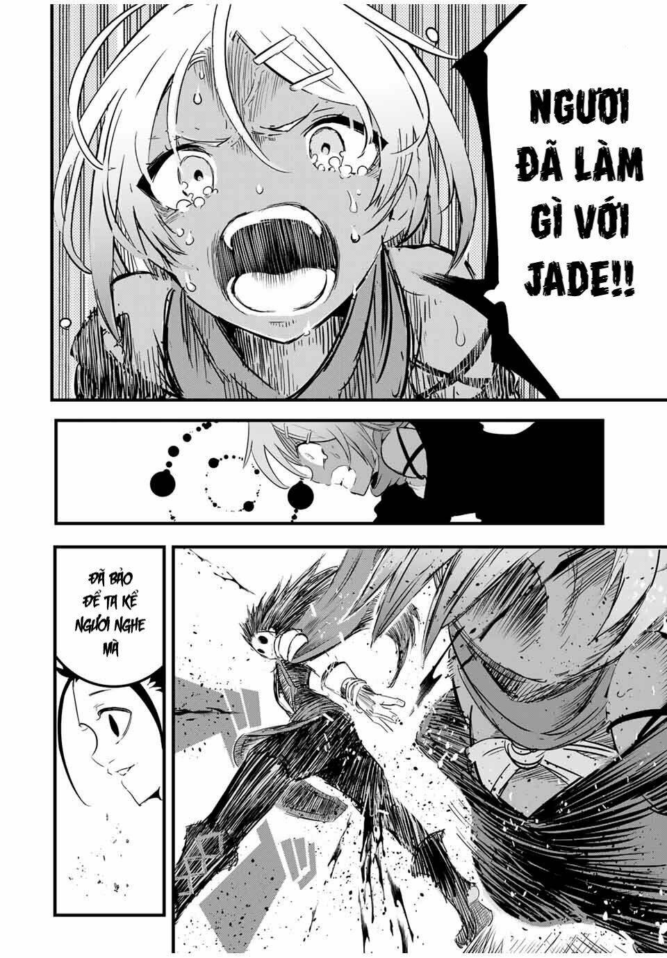 Chuyển Sinh Thành Thất Hoàng Tử Chapter 28 - Trang 2