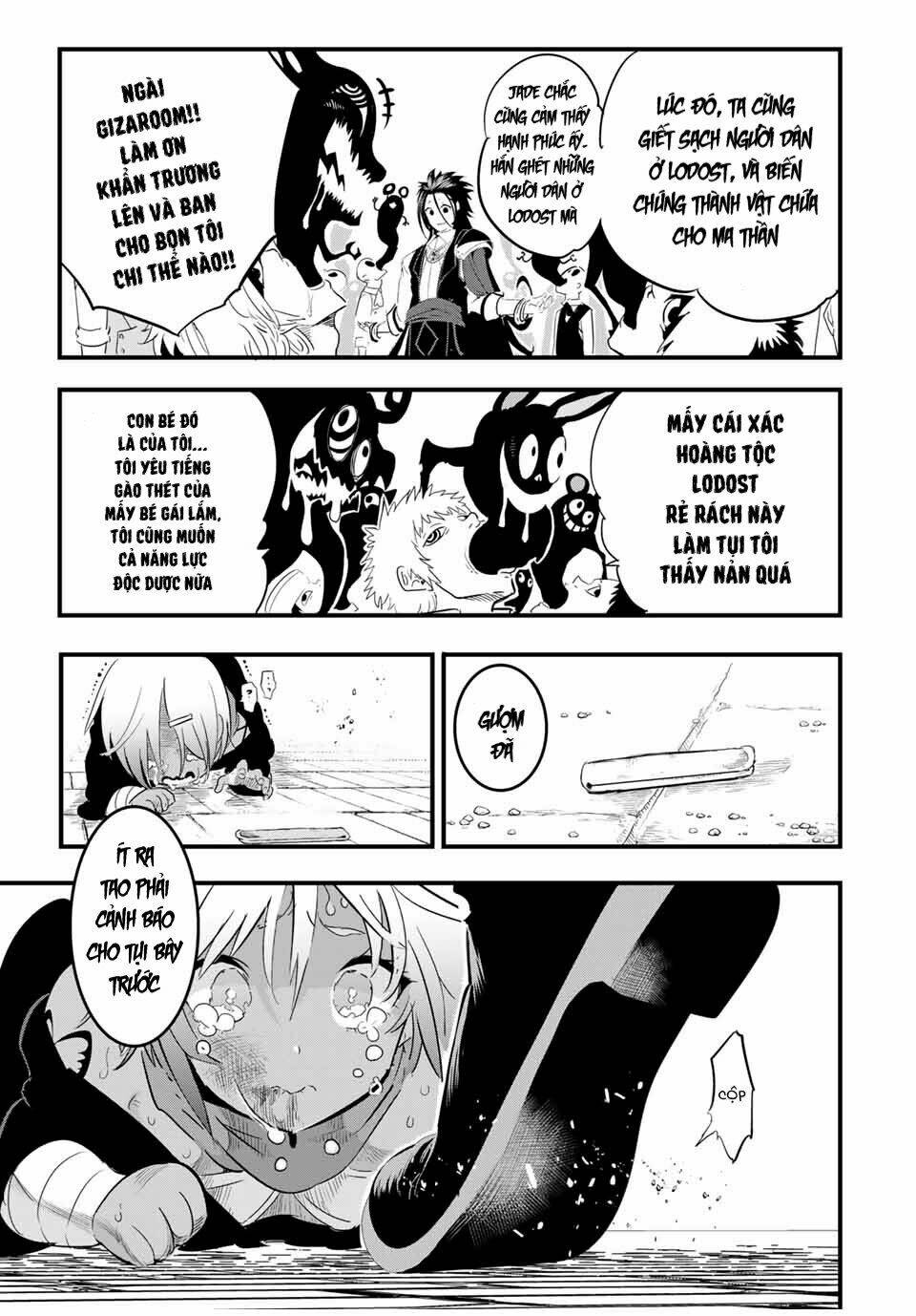 Chuyển Sinh Thành Thất Hoàng Tử Chapter 28 - Trang 2