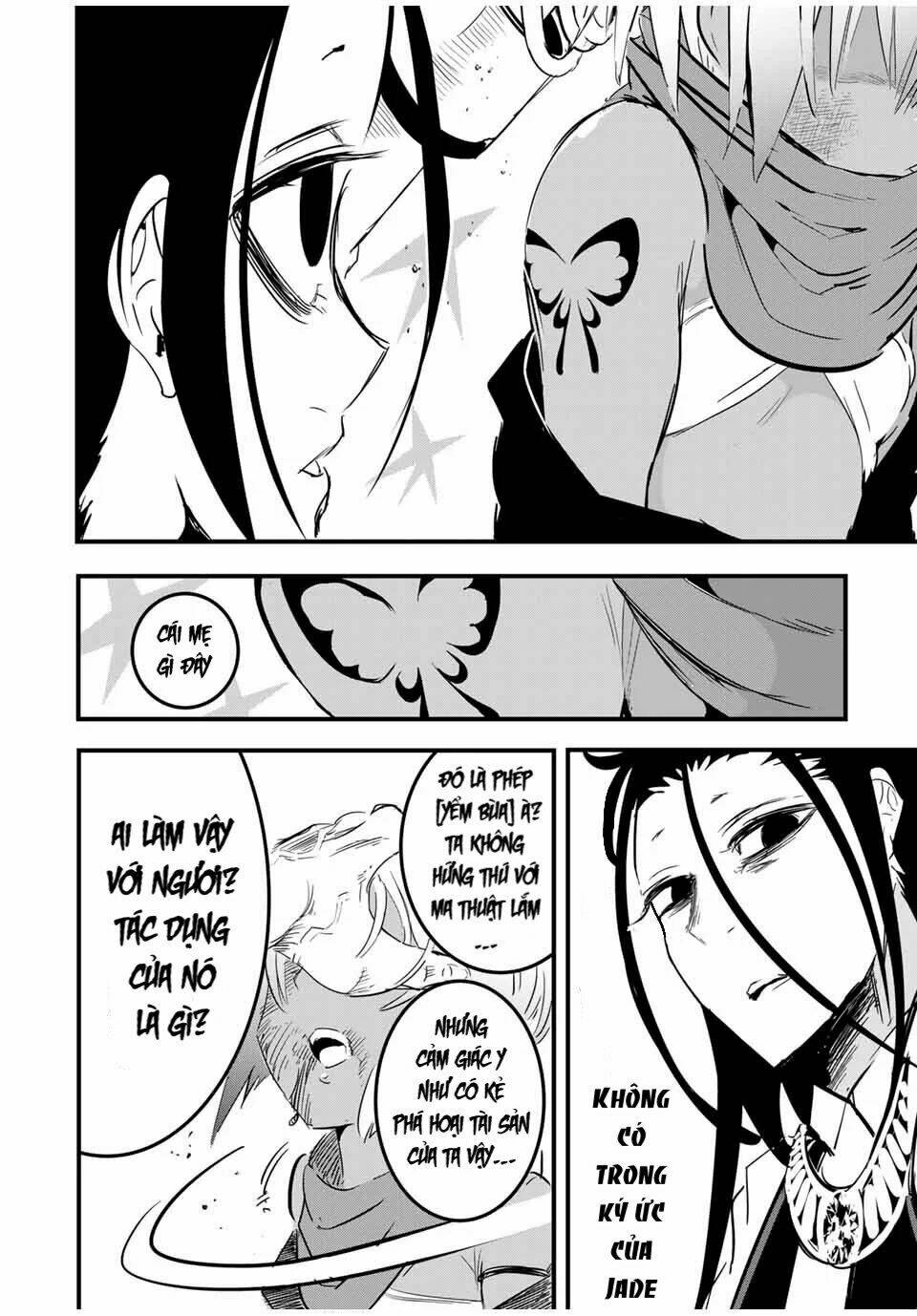 Chuyển Sinh Thành Thất Hoàng Tử Chapter 28 - Trang 2