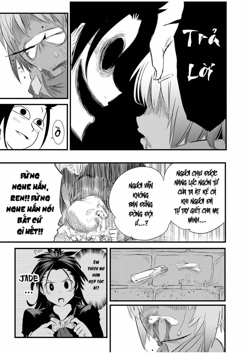 Chuyển Sinh Thành Thất Hoàng Tử Chapter 28 - Trang 2