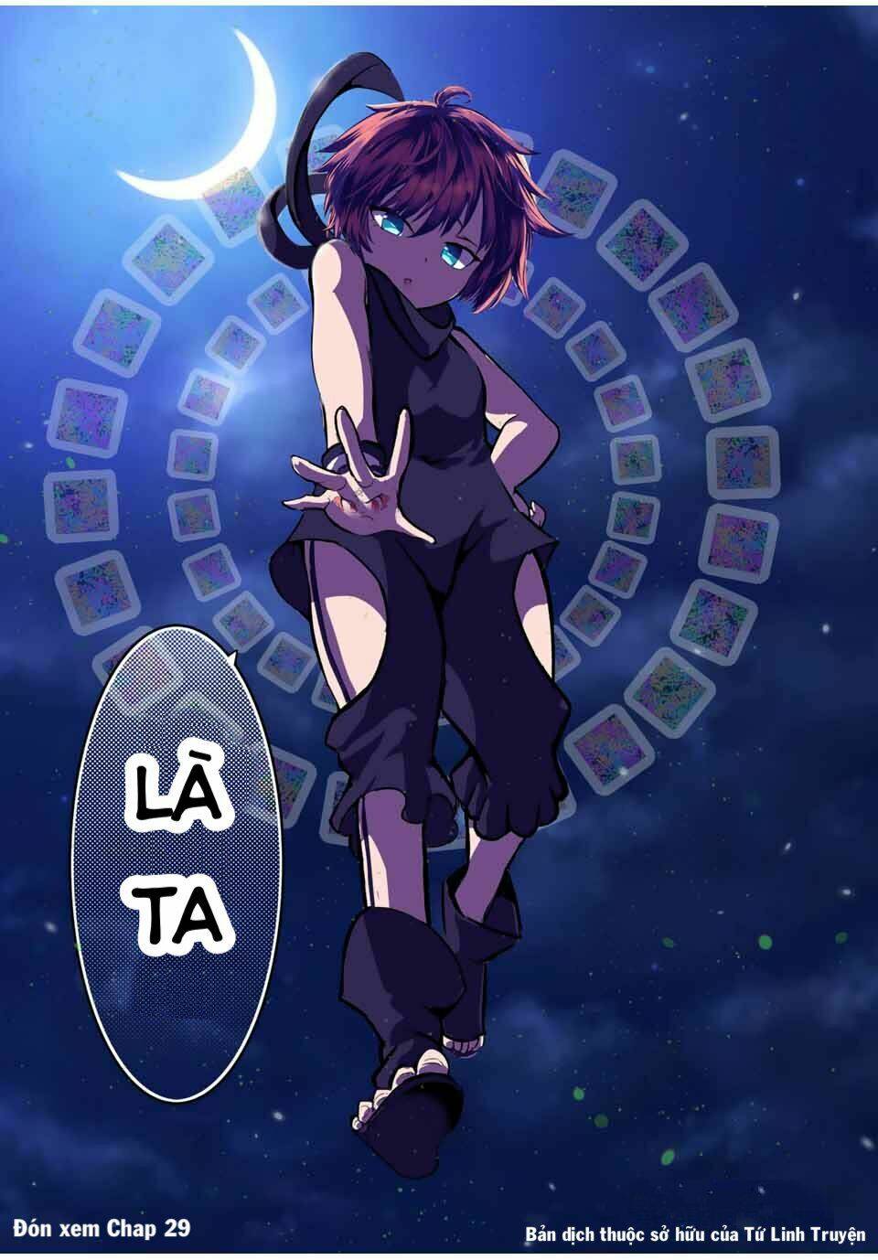 Chuyển Sinh Thành Thất Hoàng Tử Chapter 28 - Trang 2