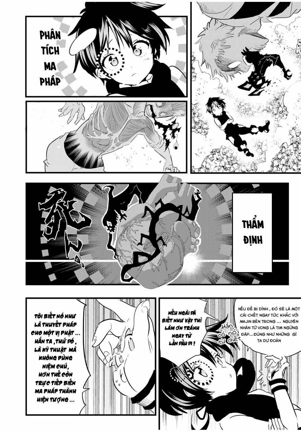 Chuyển Sinh Thành Thất Hoàng Tử Chapter 29 - Trang 2