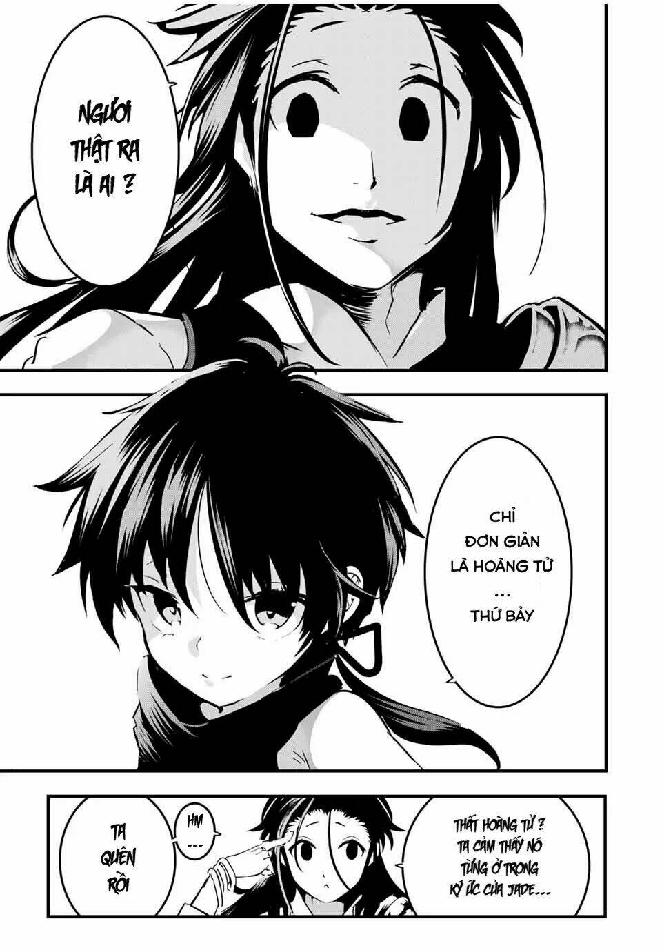 Chuyển Sinh Thành Thất Hoàng Tử Chapter 29 - Trang 2