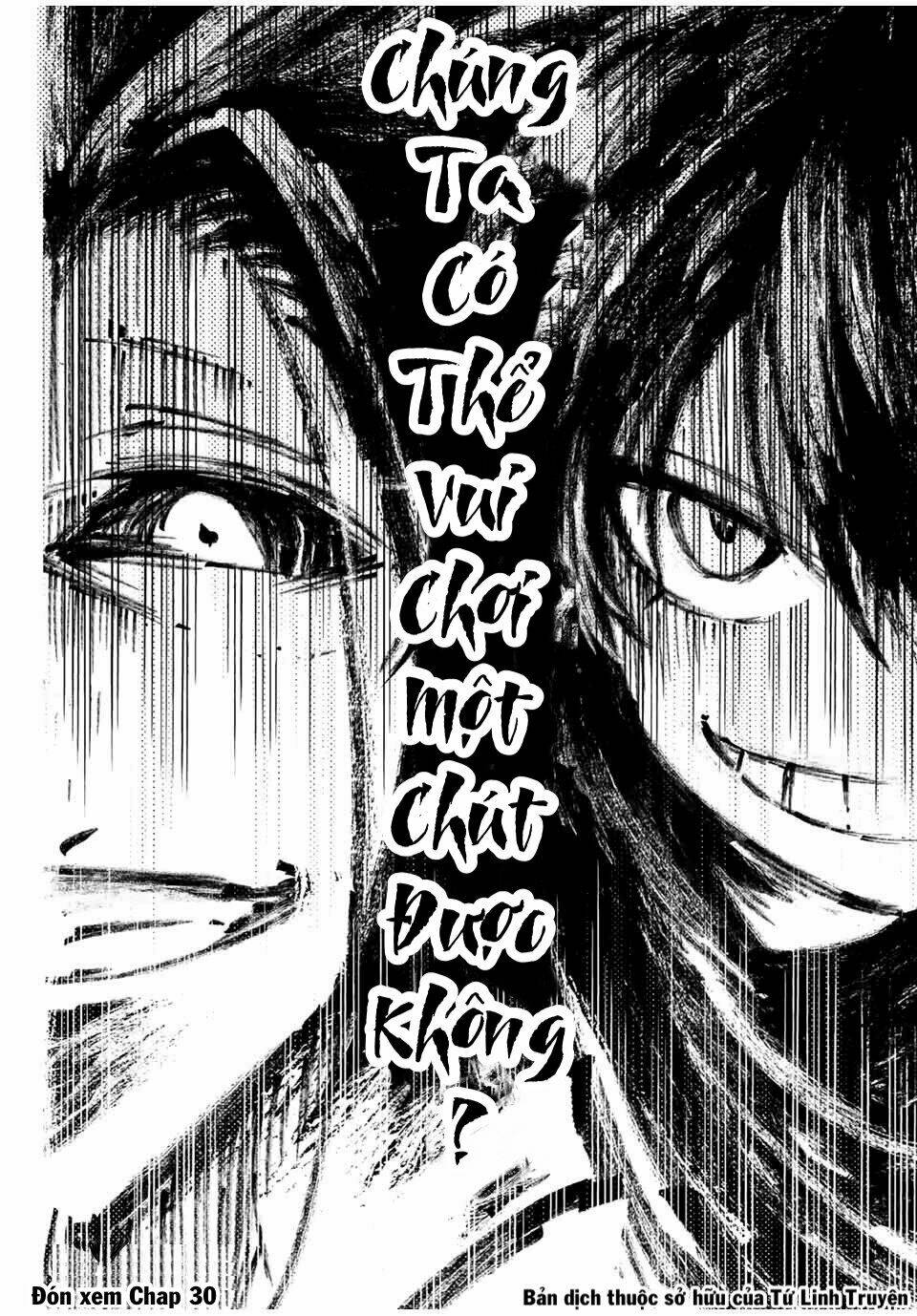 Chuyển Sinh Thành Thất Hoàng Tử Chapter 29 - Trang 2