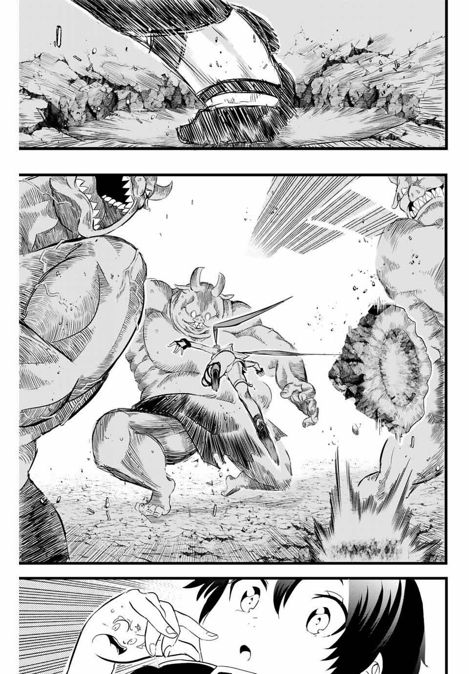 Chuyển Sinh Thành Thất Hoàng Tử Chapter 3 - Trang 2