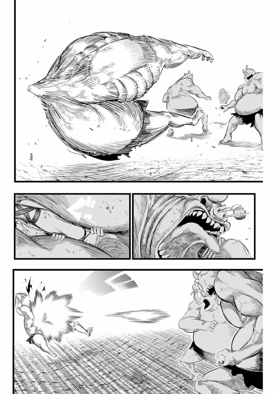 Chuyển Sinh Thành Thất Hoàng Tử Chapter 3 - Trang 2