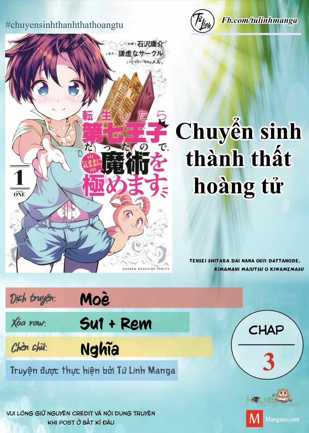 Chuyển Sinh Thành Thất Hoàng Tử Chapter 3 - Trang 2