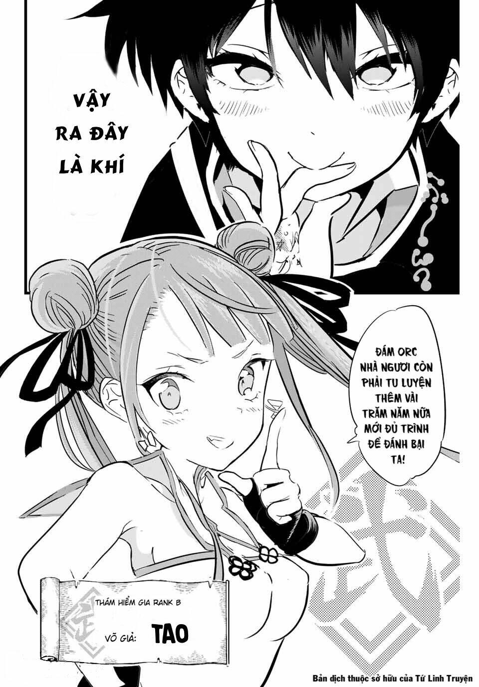 Chuyển Sinh Thành Thất Hoàng Tử Chapter 3 - Trang 2