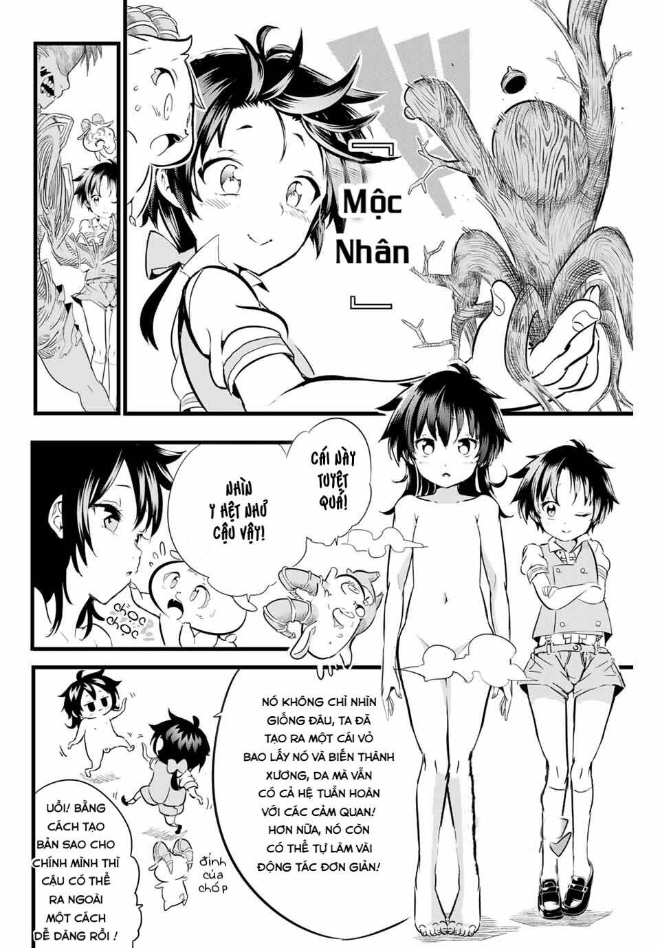 Chuyển Sinh Thành Thất Hoàng Tử Chapter 3 - Trang 2