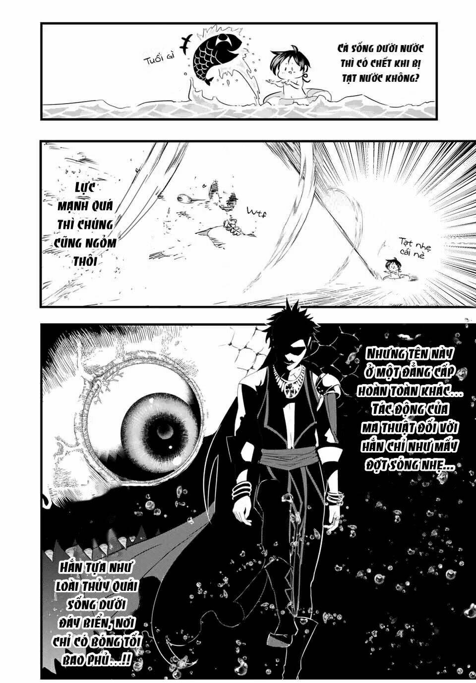 Chuyển Sinh Thành Thất Hoàng Tử Chapter 30 - Trang 2