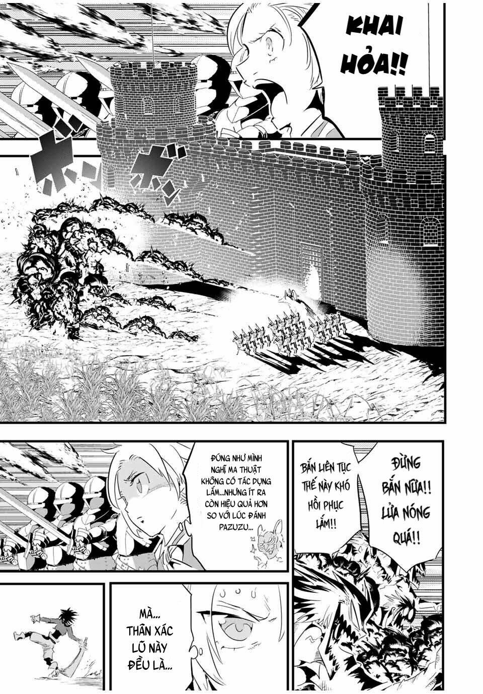 Chuyển Sinh Thành Thất Hoàng Tử Chapter 32 - Trang 2