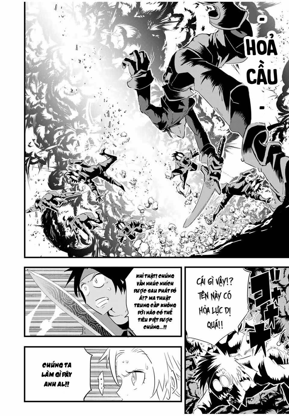 Chuyển Sinh Thành Thất Hoàng Tử Chapter 32 - Trang 2