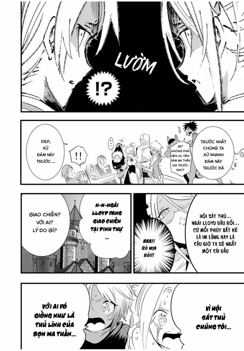 Chuyển Sinh Thành Thất Hoàng Tử Chapter 32 - Trang 2