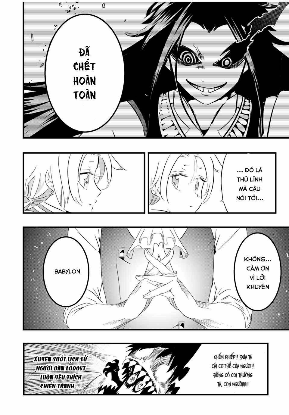 Chuyển Sinh Thành Thất Hoàng Tử Chapter 33 - Trang 2