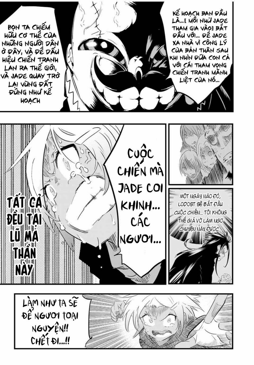 Chuyển Sinh Thành Thất Hoàng Tử Chapter 34 - Trang 2