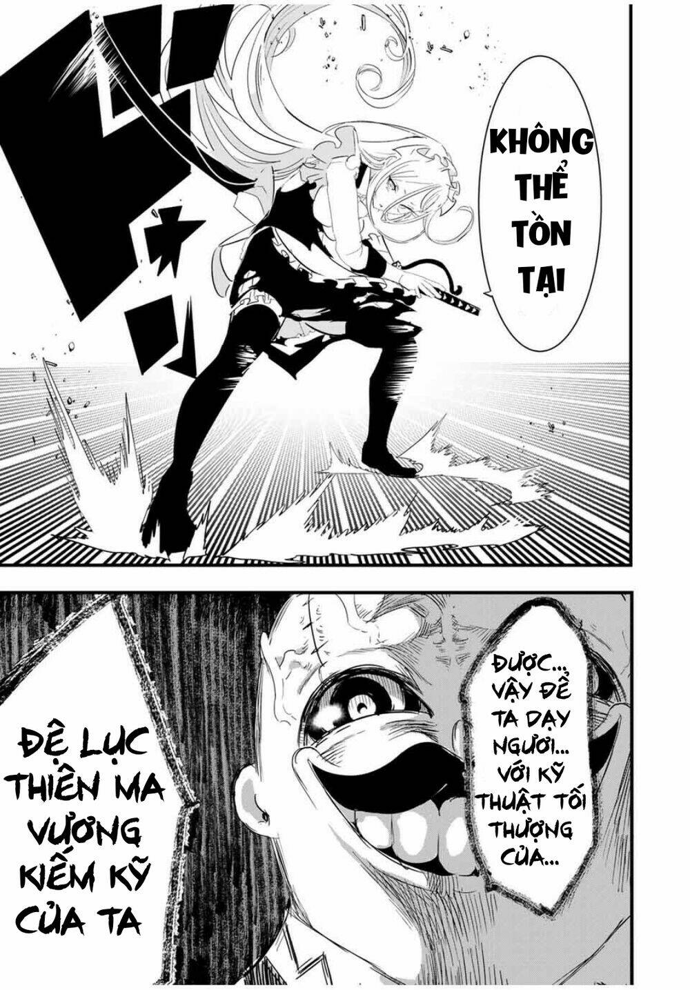 Chuyển Sinh Thành Thất Hoàng Tử Chapter 34 - Trang 2