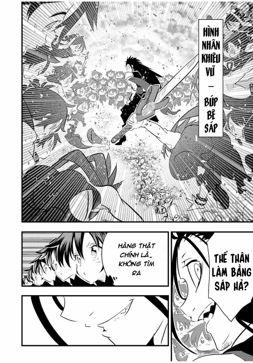 Chuyển Sinh Thành Thất Hoàng Tử Chapter 35 - Trang 2