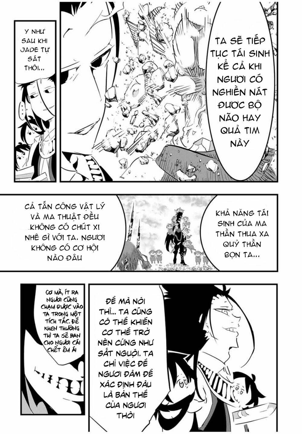 Chuyển Sinh Thành Thất Hoàng Tử Chapter 35 - Trang 2