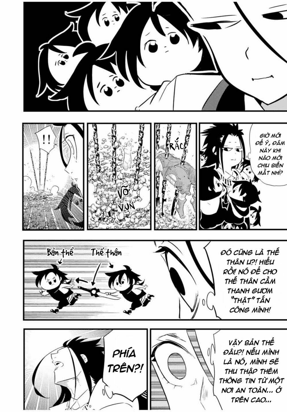 Chuyển Sinh Thành Thất Hoàng Tử Chapter 35 - Trang 2