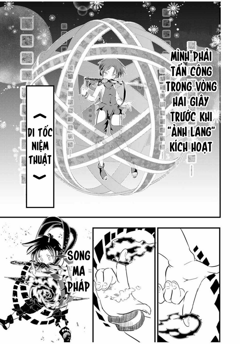 Chuyển Sinh Thành Thất Hoàng Tử Chapter 35 - Trang 2