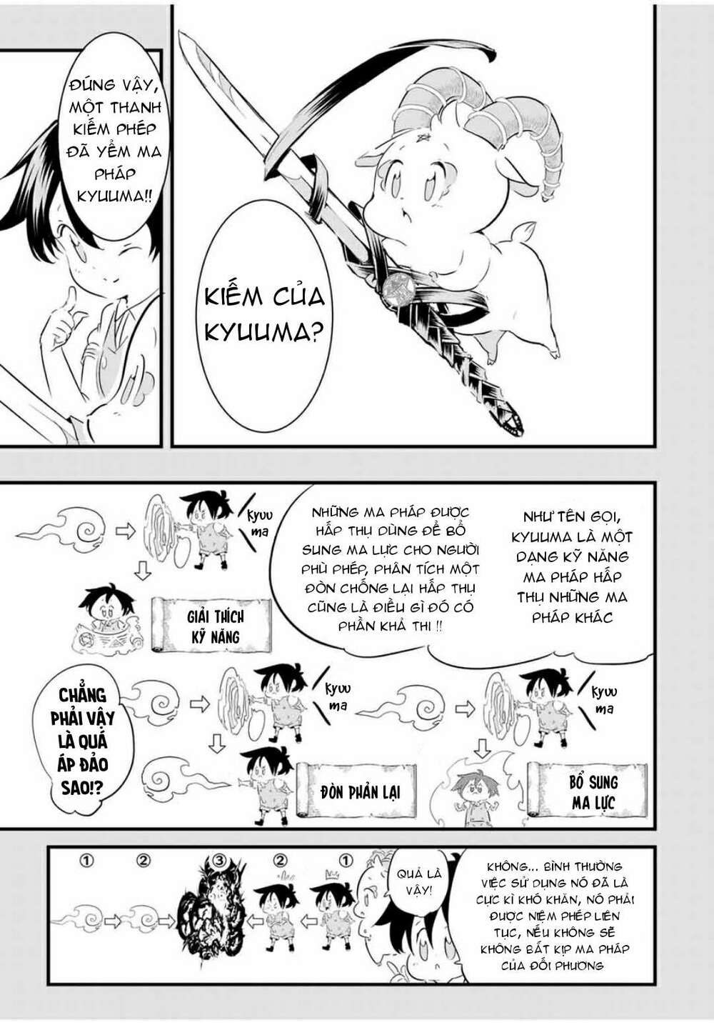 Chuyển Sinh Thành Thất Hoàng Tử Chapter 36 - Trang 2