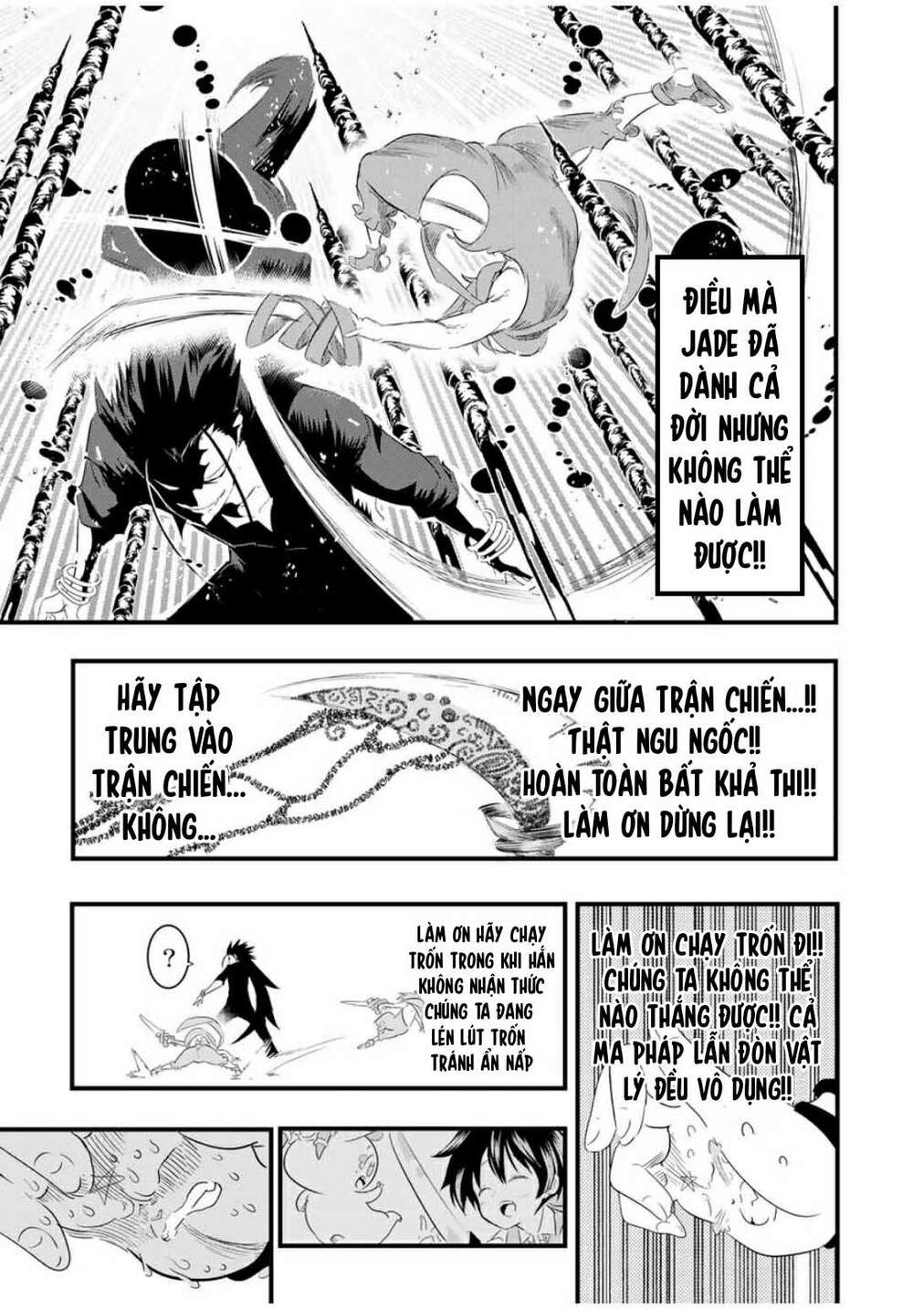 Chuyển Sinh Thành Thất Hoàng Tử Chapter 36 - Trang 2