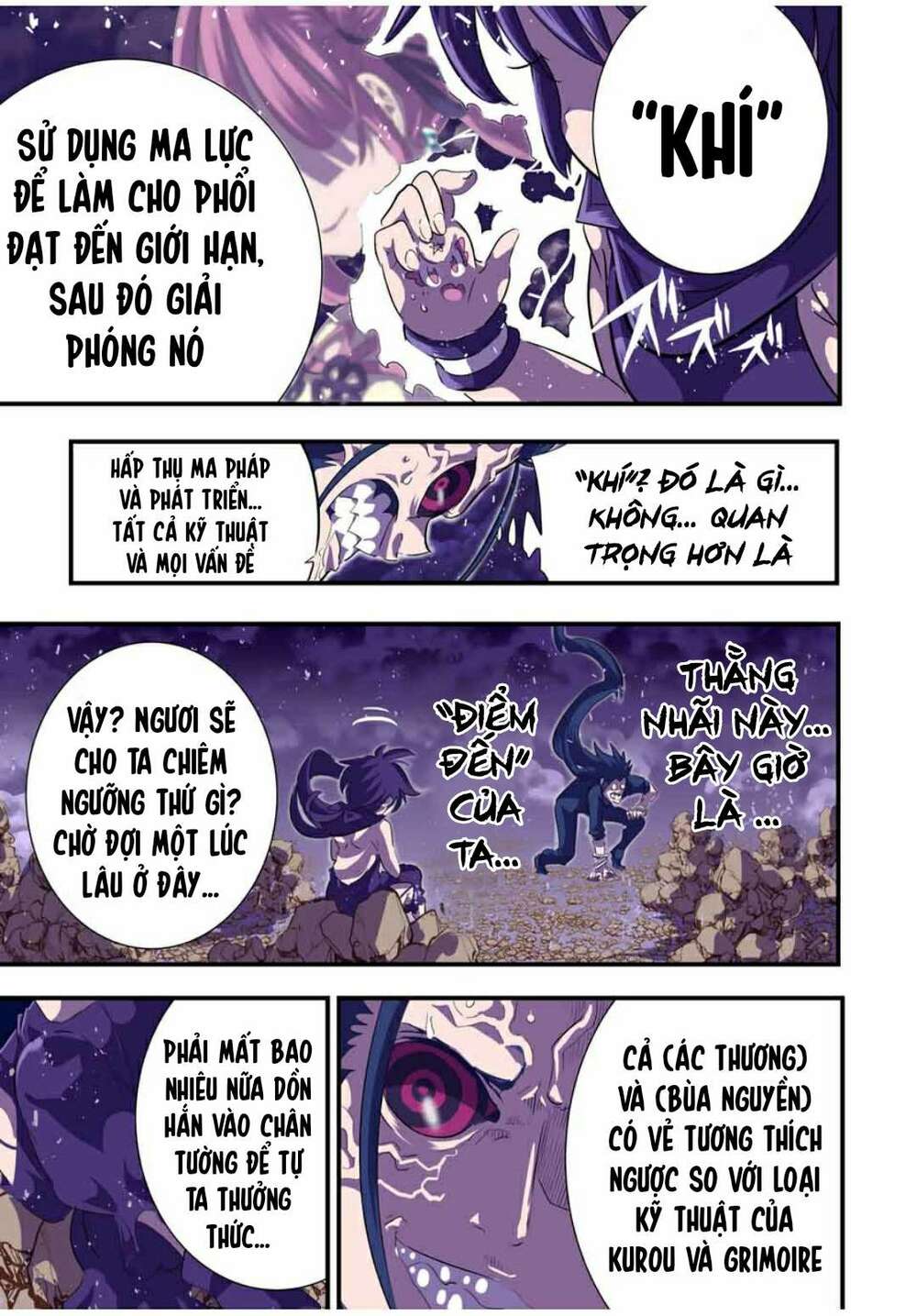 Chuyển Sinh Thành Thất Hoàng Tử Chapter 36 - Trang 2