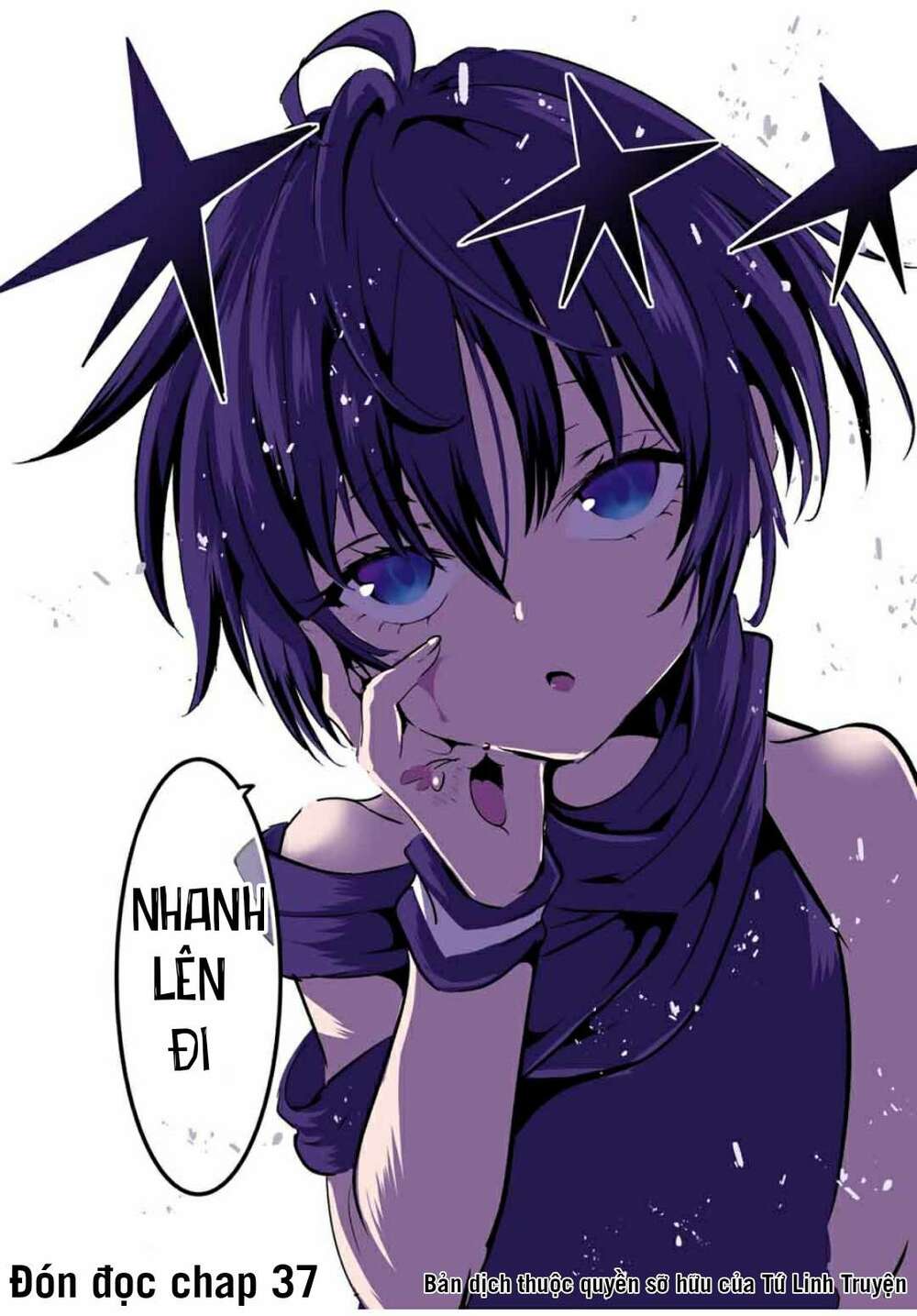 Chuyển Sinh Thành Thất Hoàng Tử Chapter 36 - Trang 2