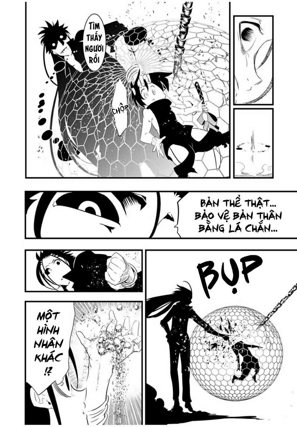 Chuyển Sinh Thành Thất Hoàng Tử Chapter 36 - Trang 2