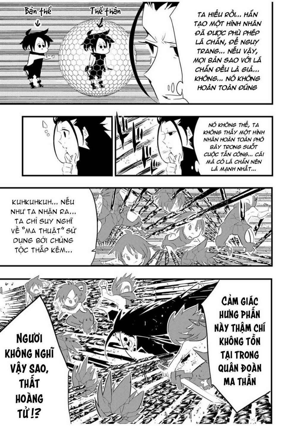 Chuyển Sinh Thành Thất Hoàng Tử Chapter 36 - Trang 2