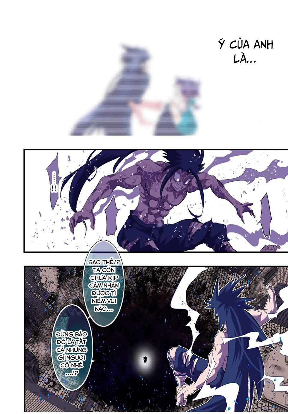 Chuyển Sinh Thành Thất Hoàng Tử Chapter 37 - Trang 2