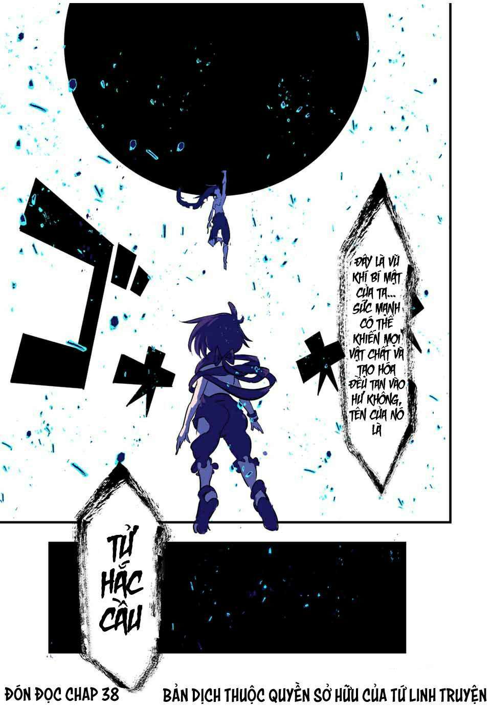 Chuyển Sinh Thành Thất Hoàng Tử Chapter 37 - Trang 2