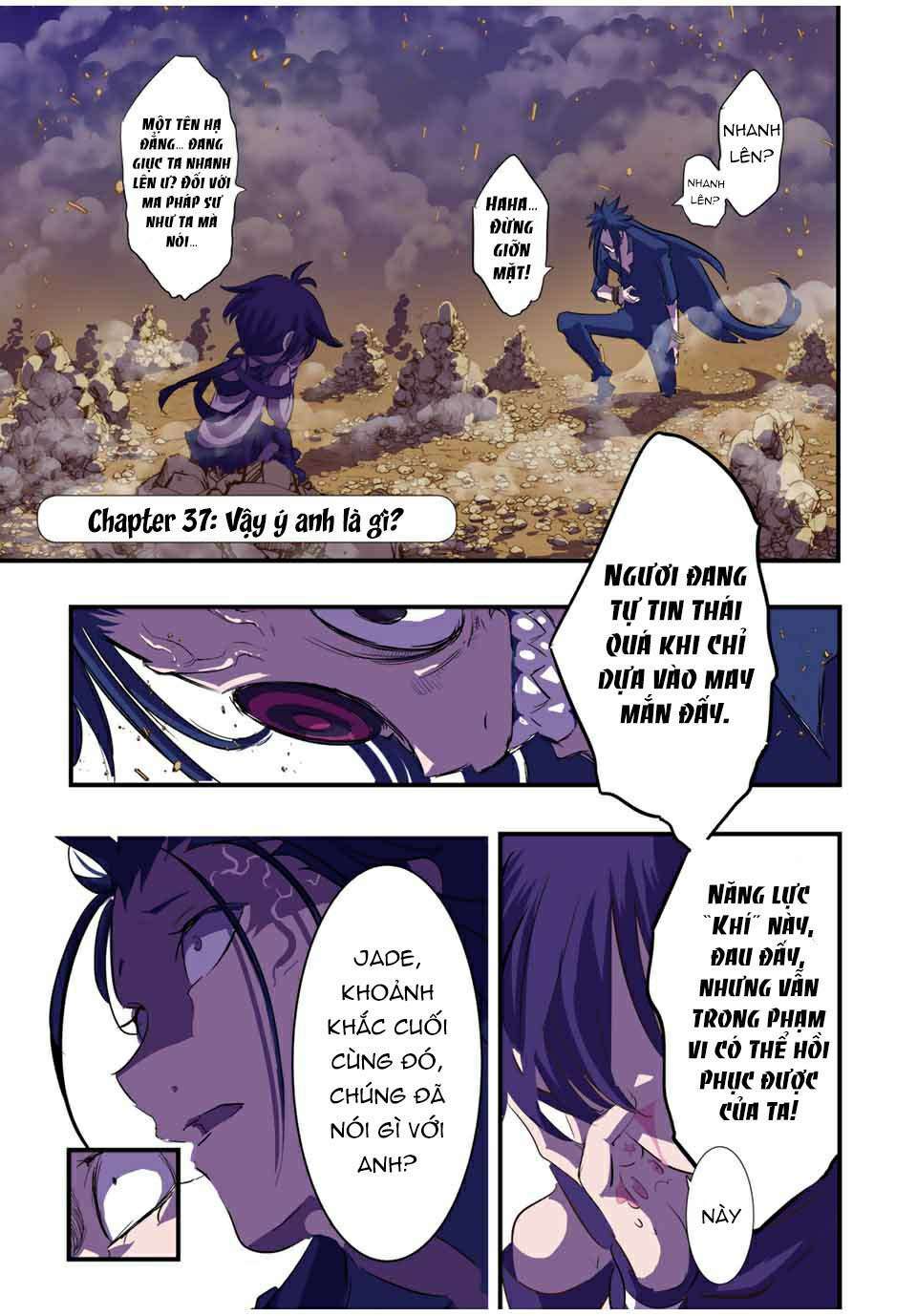 Chuyển Sinh Thành Thất Hoàng Tử Chapter 37 - Trang 2