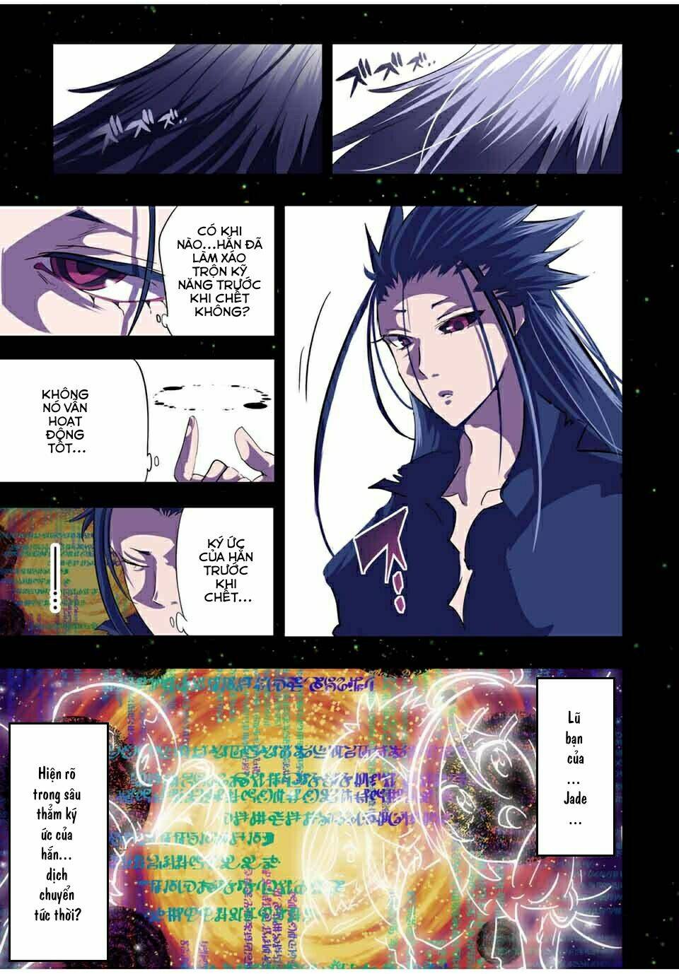 Chuyển Sinh Thành Thất Hoàng Tử Chapter 38 - Trang 2