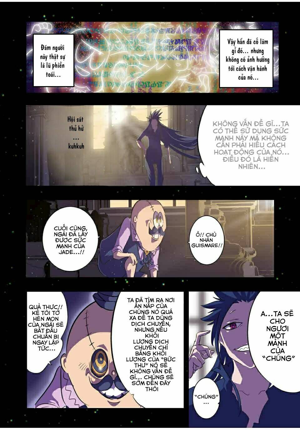 Chuyển Sinh Thành Thất Hoàng Tử Chapter 38 - Trang 2