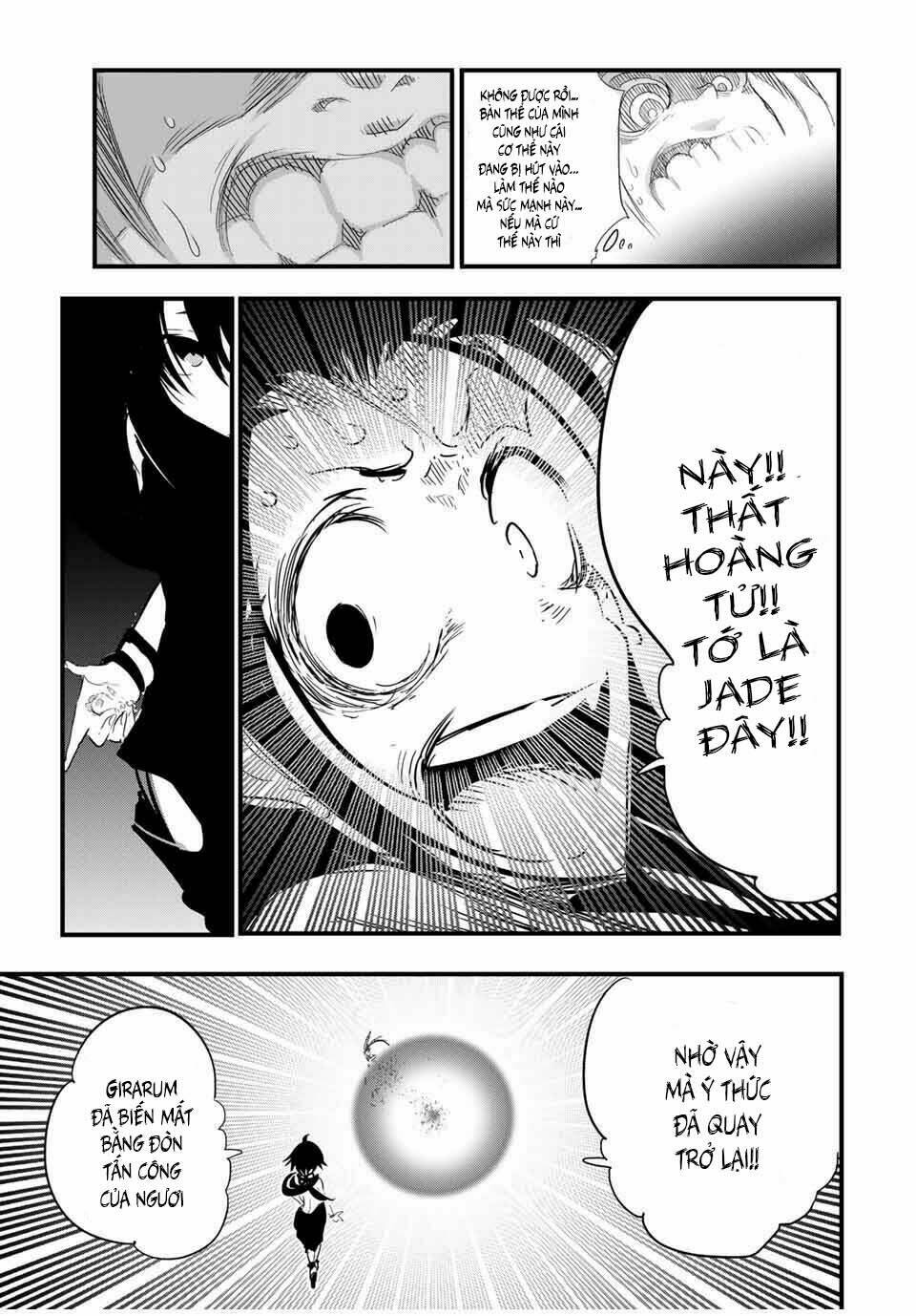 Chuyển Sinh Thành Thất Hoàng Tử Chapter 39 - Trang 2