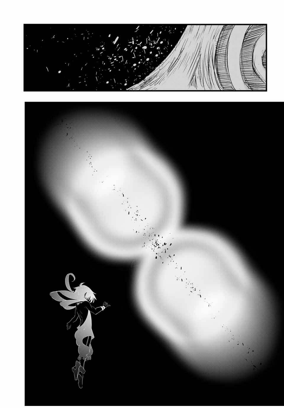 Chuyển Sinh Thành Thất Hoàng Tử Chapter 39 - Trang 2