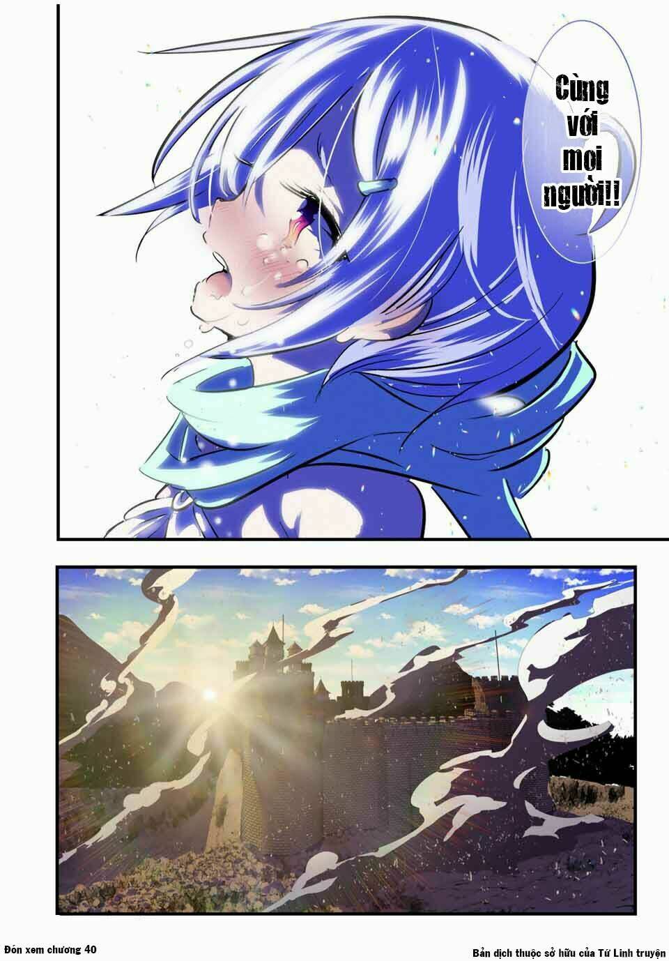 Chuyển Sinh Thành Thất Hoàng Tử Chapter 39 - Trang 2