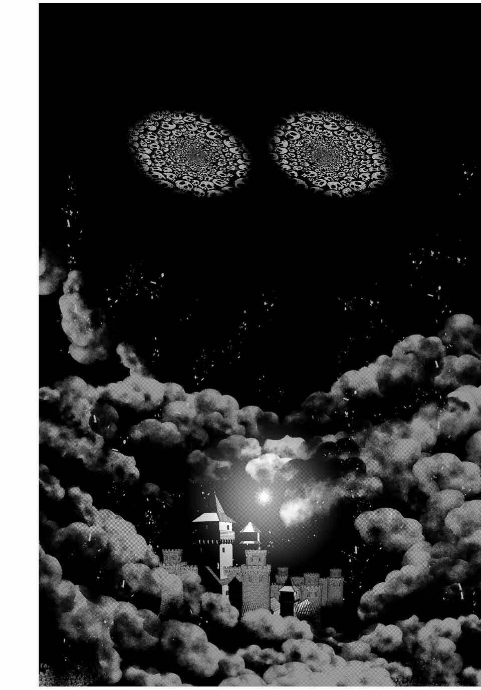 Chuyển Sinh Thành Thất Hoàng Tử Chapter 39 - Trang 2