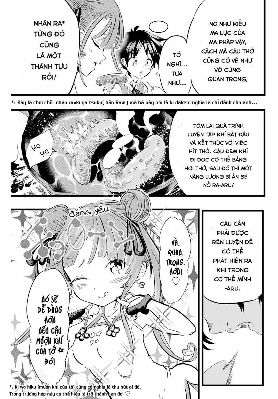 Chuyển Sinh Thành Thất Hoàng Tử Chapter 4 - Trang 2