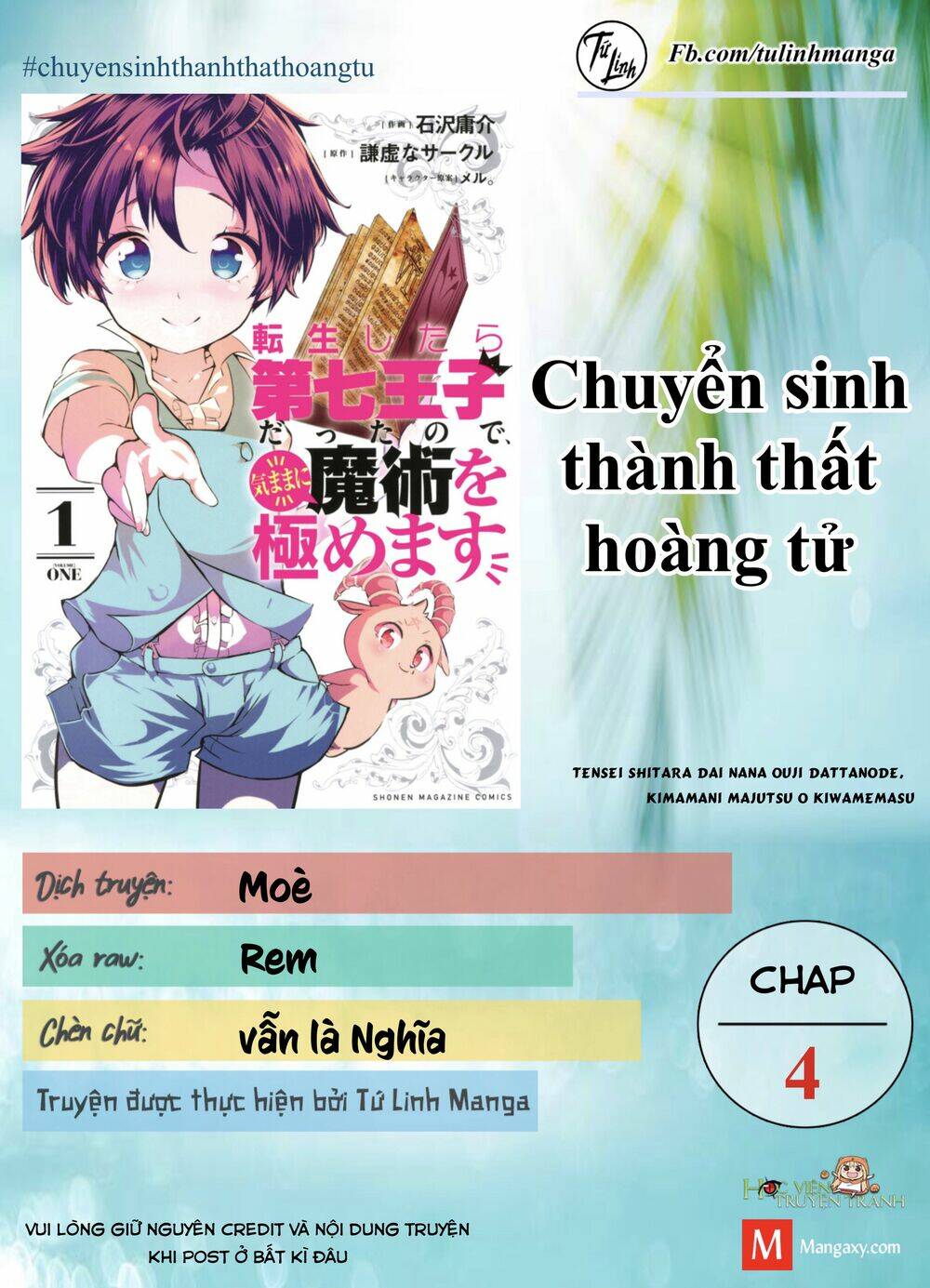 Chuyển Sinh Thành Thất Hoàng Tử Chapter 4 - Trang 2