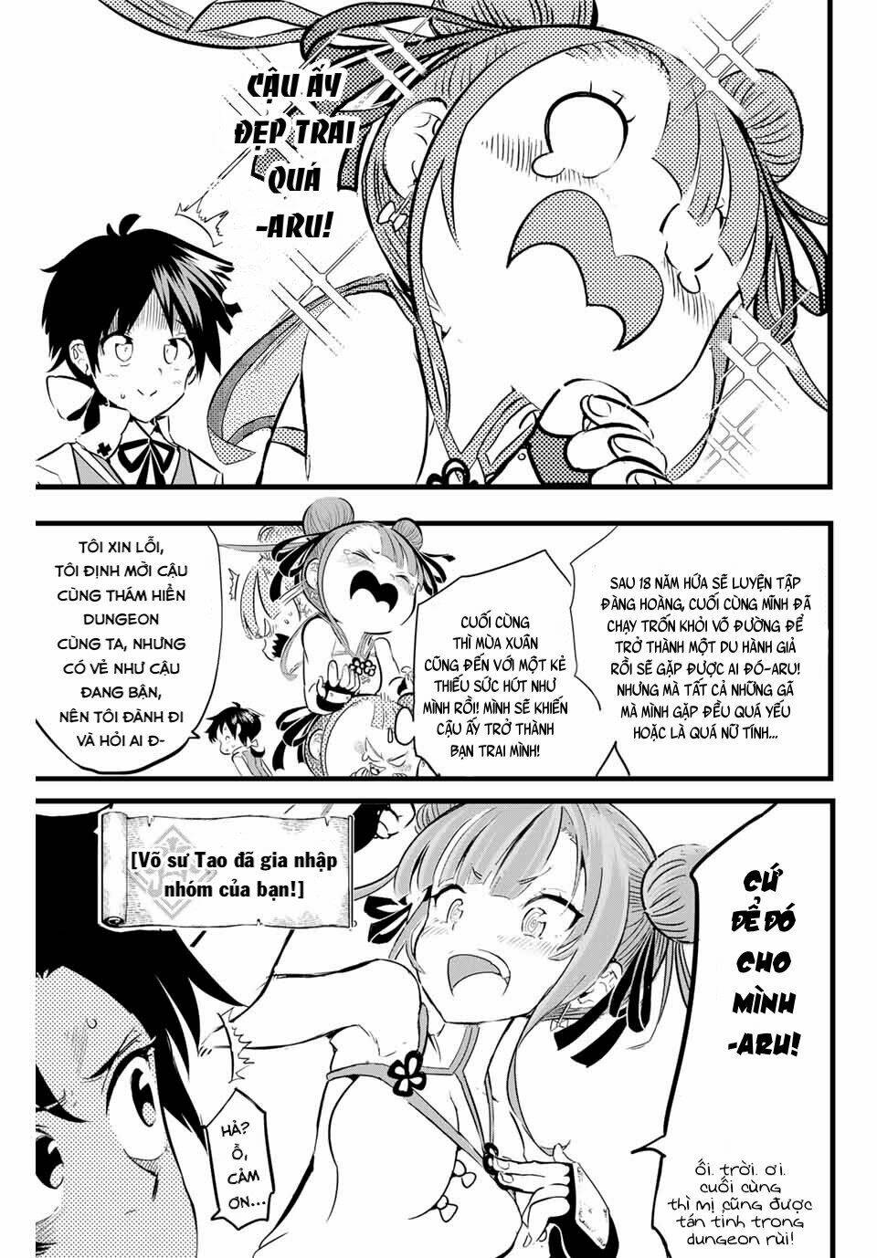 Chuyển Sinh Thành Thất Hoàng Tử Chapter 4 - Trang 2