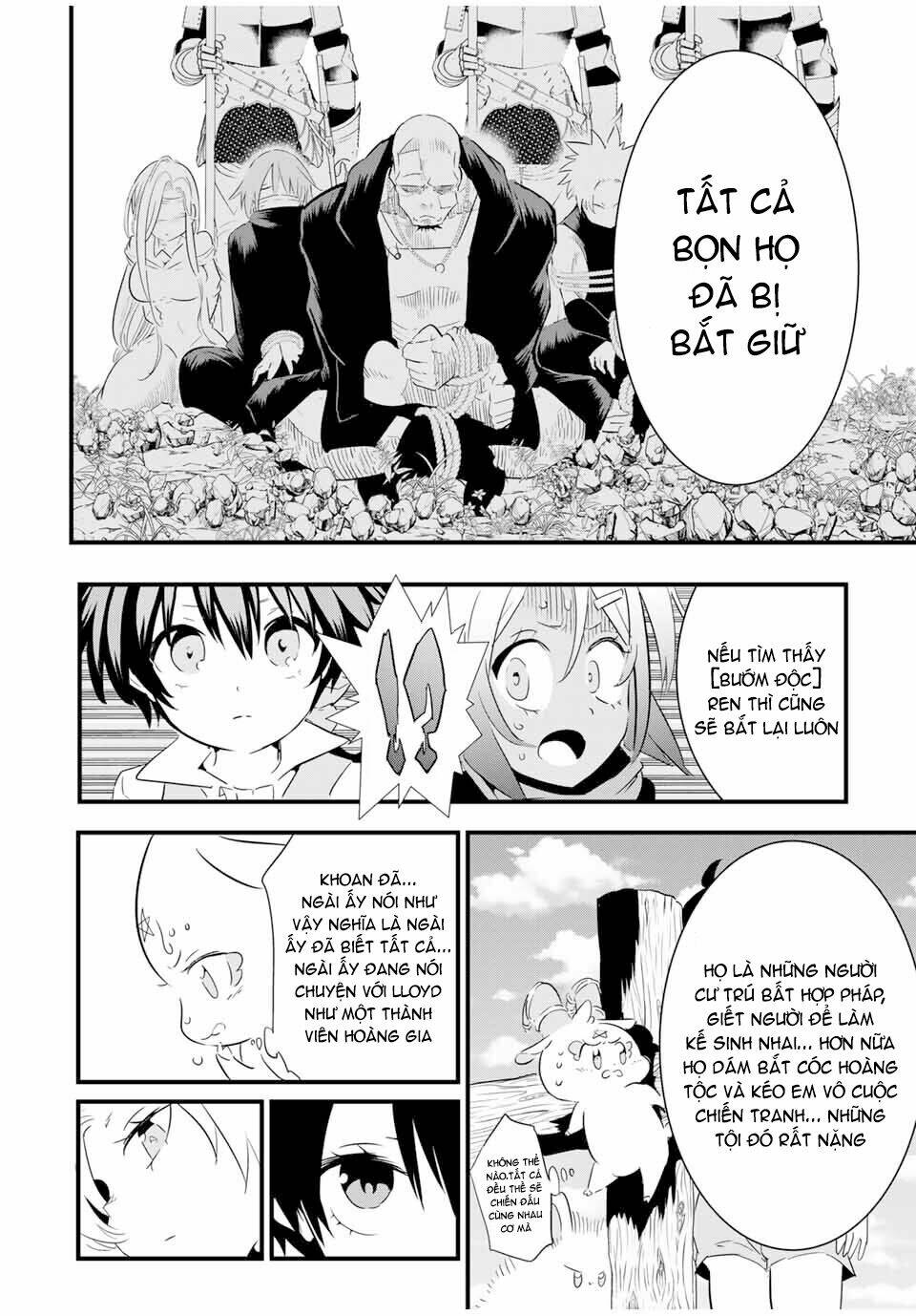 Chuyển Sinh Thành Thất Hoàng Tử Chapter 40 - Trang 2