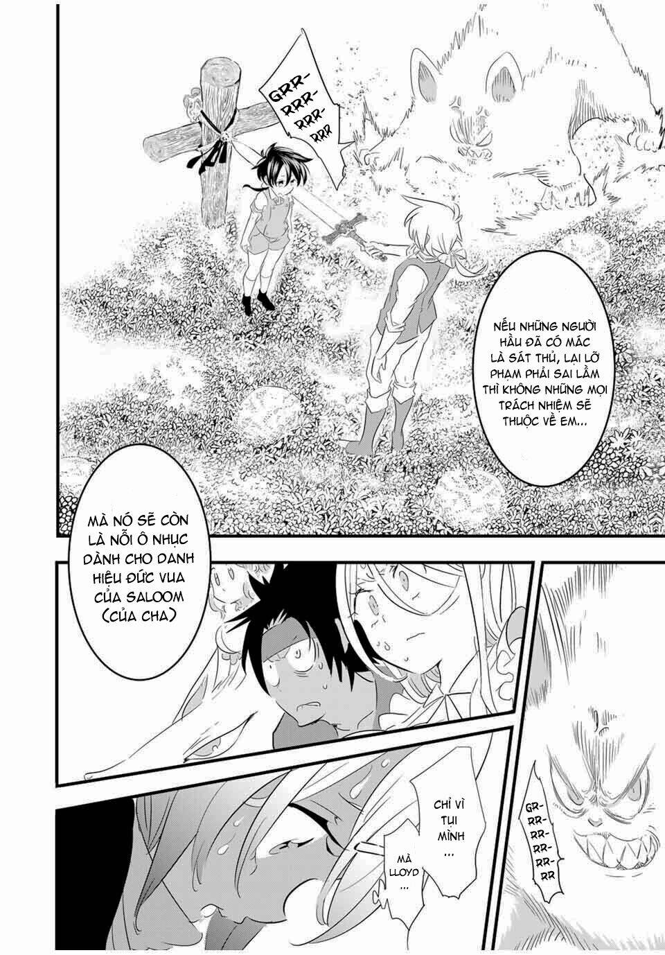 Chuyển Sinh Thành Thất Hoàng Tử Chapter 40 - Trang 2