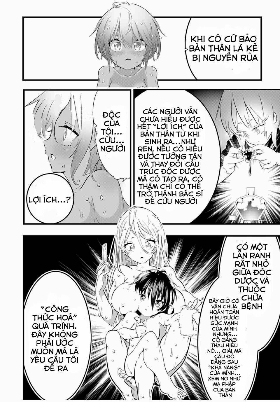 Chuyển Sinh Thành Thất Hoàng Tử Chapter 41 - Trang 2