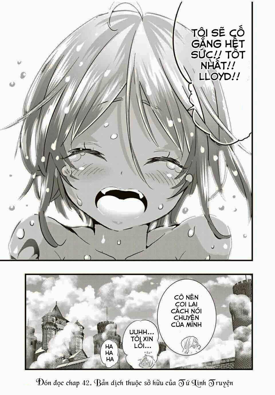 Chuyển Sinh Thành Thất Hoàng Tử Chapter 41 - Trang 2