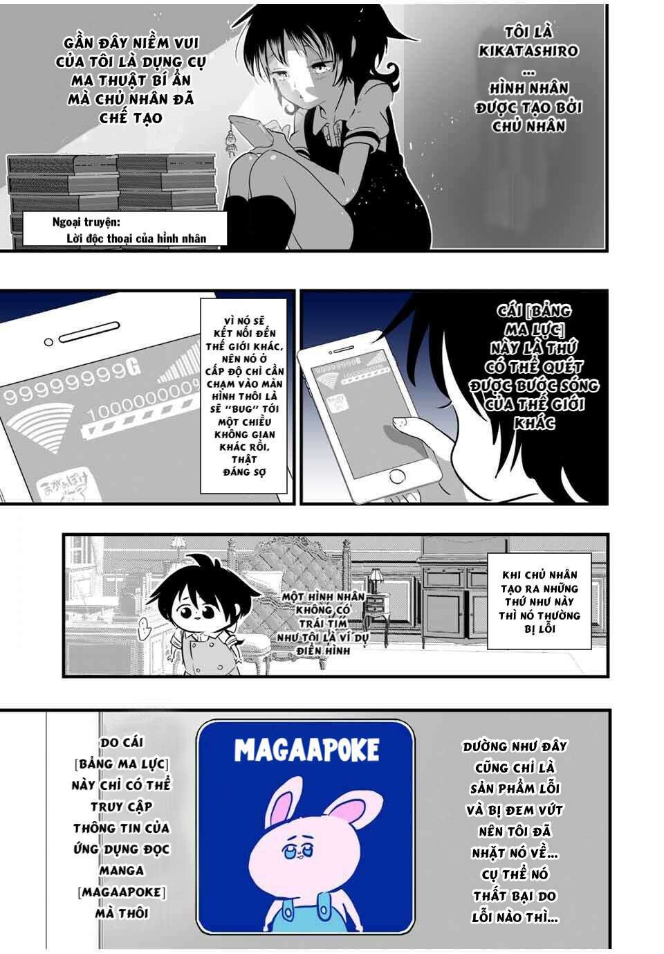 Chuyển Sinh Thành Thất Hoàng Tử Chapter 42.5 - Trang 2