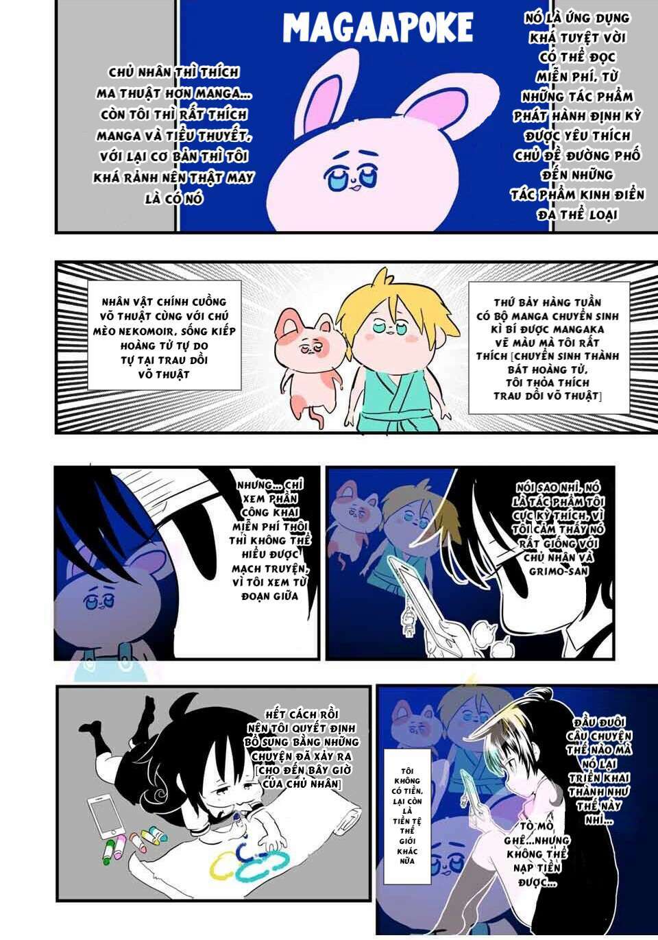 Chuyển Sinh Thành Thất Hoàng Tử Chapter 42.5 - Trang 2