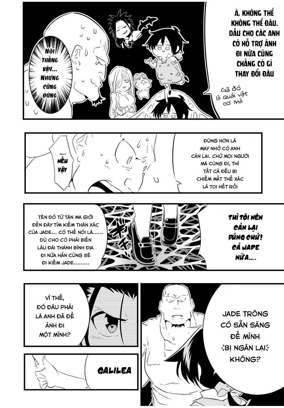 Chuyển Sinh Thành Thất Hoàng Tử Chapter 42 - Trang 2