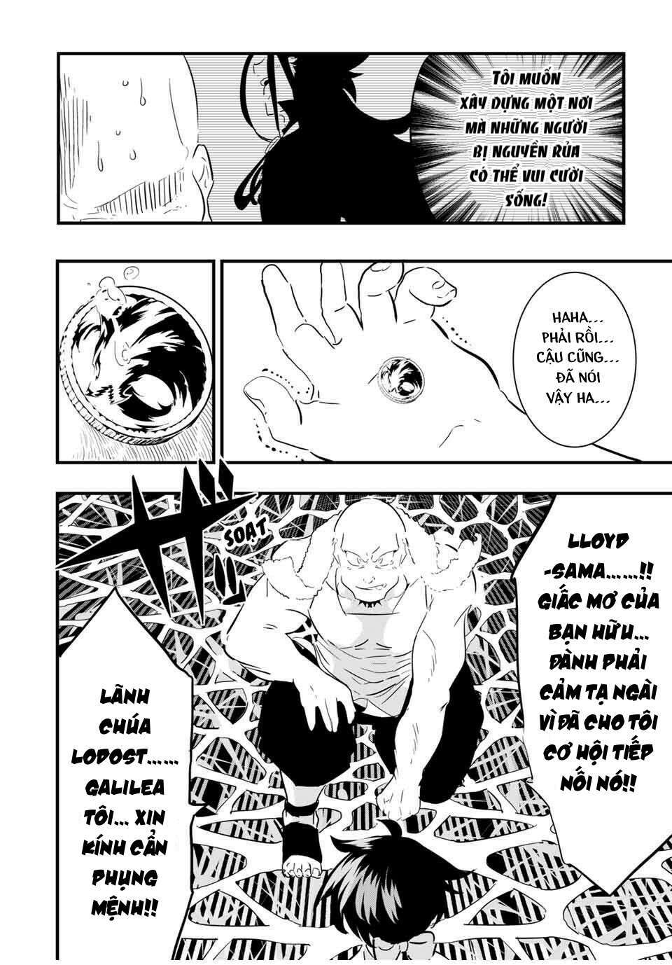 Chuyển Sinh Thành Thất Hoàng Tử Chapter 42 - Trang 2